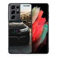 Thumbnail for Θήκη Samsung S21 Ultra M3 Racing από τη Smartfits με σχέδιο στο πίσω μέρος και μαύρο περίβλημα | Samsung S21 Ultra M3 Racing case with colorful back and black bezels