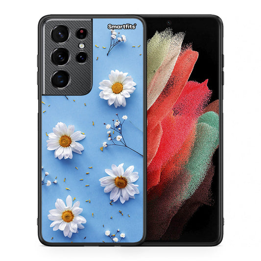 Θήκη Samsung S21 Ultra Real Daisies από τη Smartfits με σχέδιο στο πίσω μέρος και μαύρο περίβλημα | Samsung S21 Ultra Real Daisies case with colorful back and black bezels
