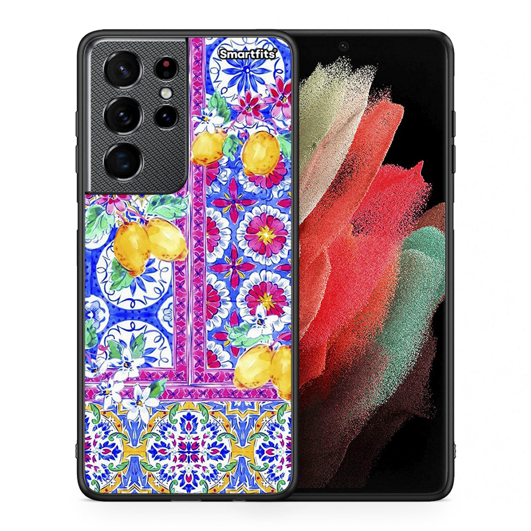 Θήκη Samsung S21 Ultra Retro Spring από τη Smartfits με σχέδιο στο πίσω μέρος και μαύρο περίβλημα | Samsung S21 Ultra Retro Spring case with colorful back and black bezels