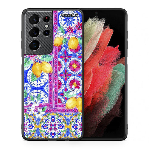 Θήκη Samsung S21 Ultra Retro Spring από τη Smartfits με σχέδιο στο πίσω μέρος και μαύρο περίβλημα | Samsung S21 Ultra Retro Spring case with colorful back and black bezels