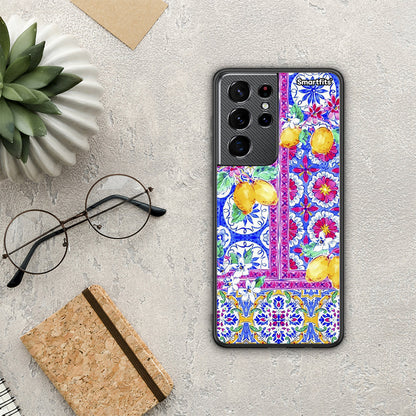 Retro Spring - Samsung Galaxy S21 Ultra θήκη