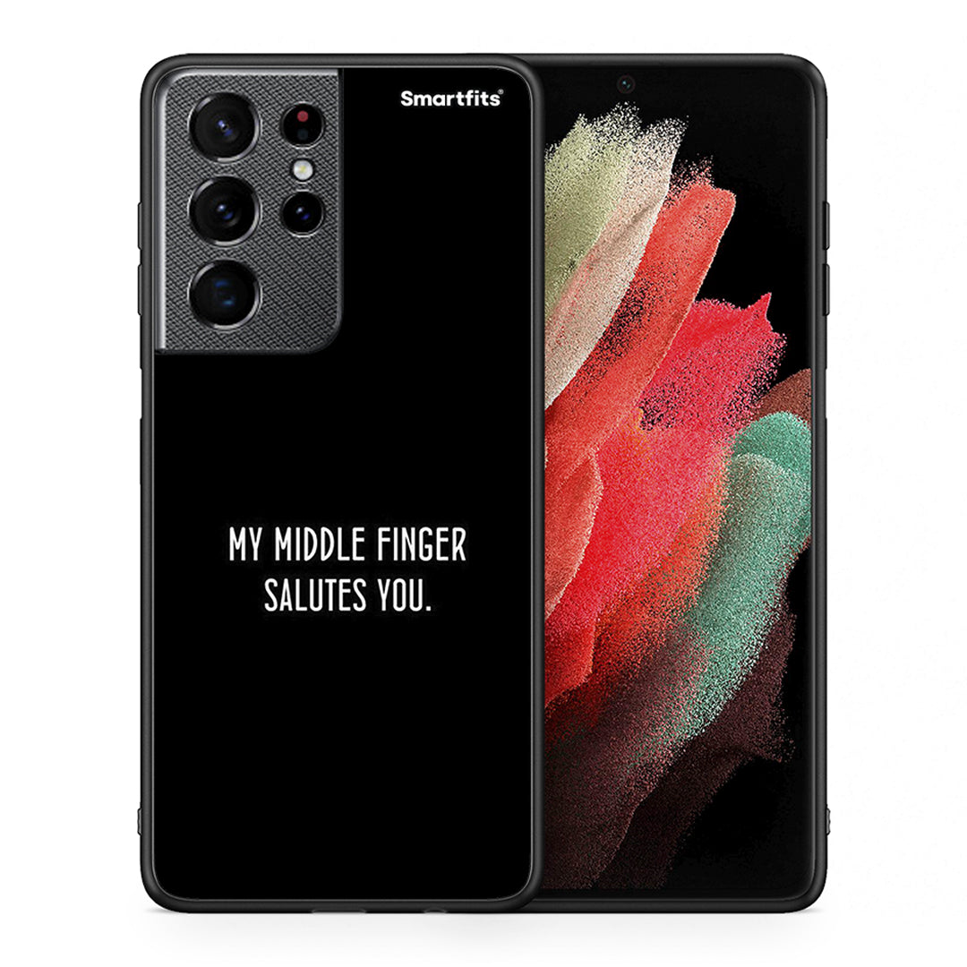 Θήκη Samsung S21 Ultra Salute από τη Smartfits με σχέδιο στο πίσω μέρος και μαύρο περίβλημα | Samsung S21 Ultra Salute case with colorful back and black bezels