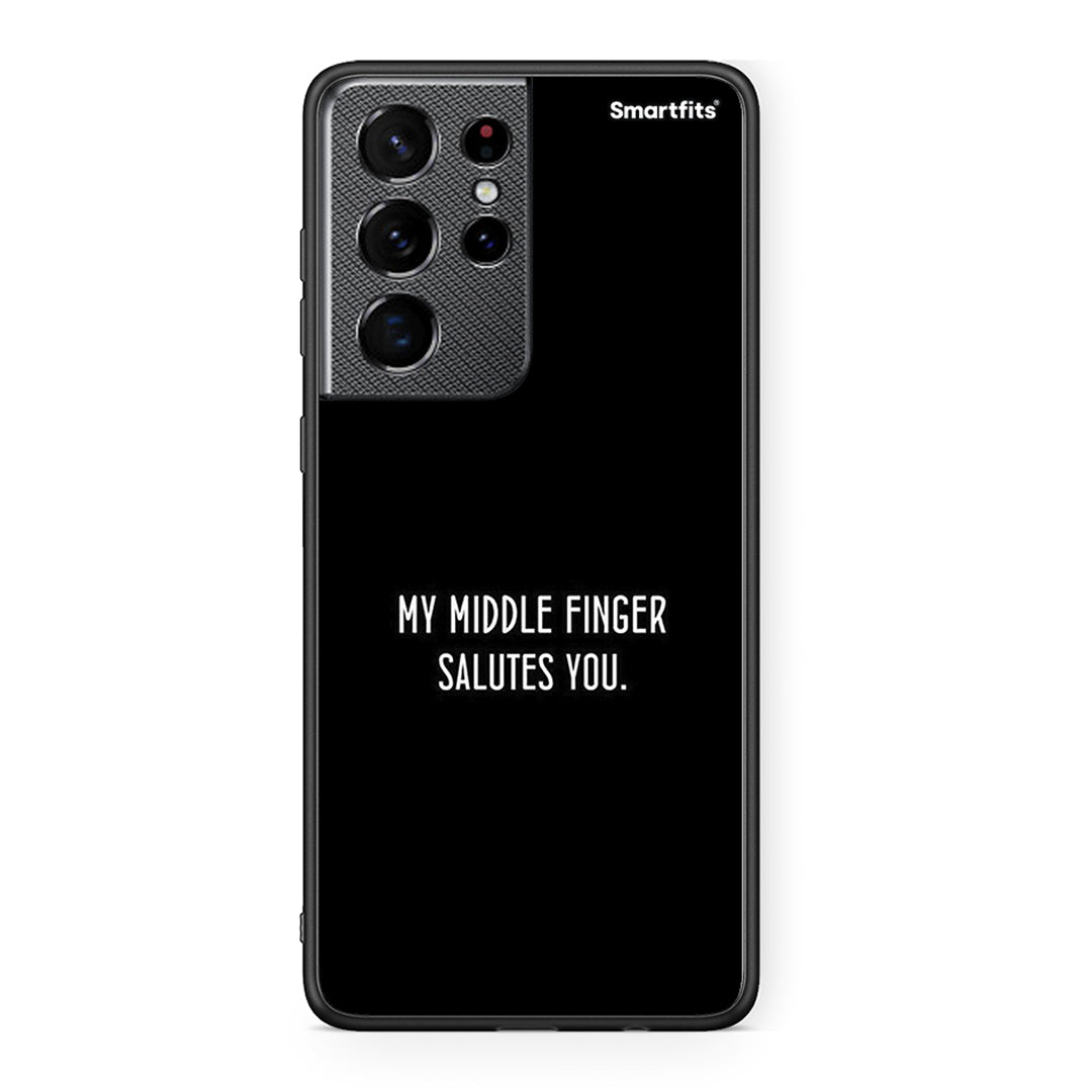 Samsung S21 Ultra Salute θήκη από τη Smartfits με σχέδιο στο πίσω μέρος και μαύρο περίβλημα | Smartphone case with colorful back and black bezels by Smartfits