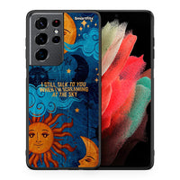 Thumbnail for Θήκη Samsung S21 Ultra Screaming Sky από τη Smartfits με σχέδιο στο πίσω μέρος και μαύρο περίβλημα | Samsung S21 Ultra Screaming Sky case with colorful back and black bezels