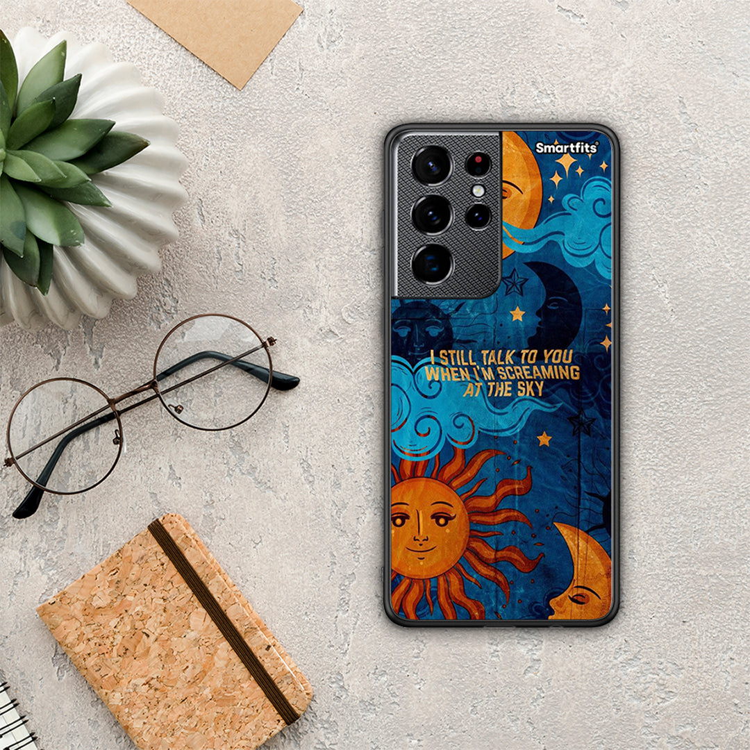 Screaming Sky - Samsung Galaxy S21 Ultra θήκη