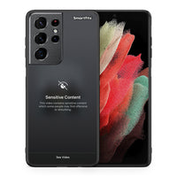 Thumbnail for Θήκη Samsung S21 Ultra Sensitive Content από τη Smartfits με σχέδιο στο πίσω μέρος και μαύρο περίβλημα | Samsung S21 Ultra Sensitive Content case with colorful back and black bezels