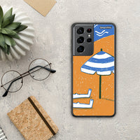 Thumbnail for Summering - Samsung Galaxy S21 Ultra θήκη