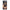 Samsung S21 Ultra Sunset Dreams Θήκη Αγίου Βαλεντίνου από τη Smartfits με σχέδιο στο πίσω μέρος και μαύρο περίβλημα | Smartphone case with colorful back and black bezels by Smartfits