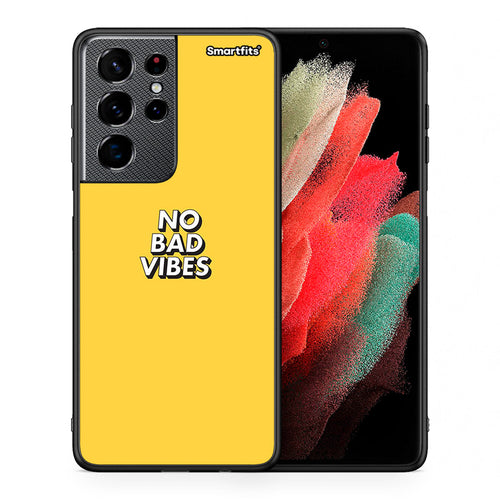 Θήκη Samsung S21 Ultra Vibes Text από τη Smartfits με σχέδιο στο πίσω μέρος και μαύρο περίβλημα | Samsung S21 Ultra Vibes Text case with colorful back and black bezels