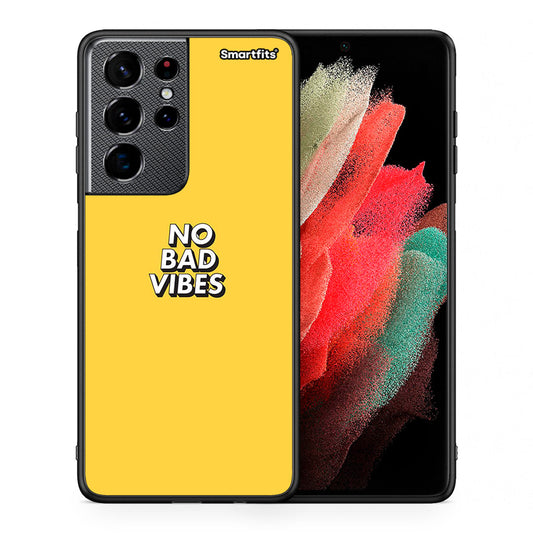 Θήκη Samsung S21 Ultra Vibes Text από τη Smartfits με σχέδιο στο πίσω μέρος και μαύρο περίβλημα | Samsung S21 Ultra Vibes Text case with colorful back and black bezels