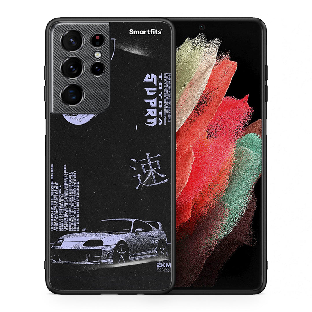 Θήκη Αγίου Βαλεντίνου Samsung S21 Ultra Tokyo Drift από τη Smartfits με σχέδιο στο πίσω μέρος και μαύρο περίβλημα | Samsung S21 Ultra Tokyo Drift case with colorful back and black bezels