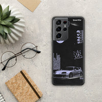 Thumbnail for Tokyo Drift - Samsung Galaxy S21 Ultra θήκη
