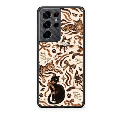Θήκη Samsung Galaxy S21 Ultra Wild Cats and Animal Print Collage από τη Smartfits με σχέδιο στο πίσω μέρος και μαύρο περίβλημα | Samsung Galaxy S21 Ultra Wild Cats and Animal Print Collage case with colorful back and black bezels