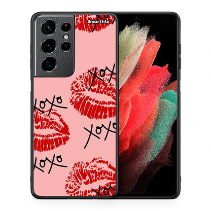 Θήκη Samsung S21 Ultra XOXO Lips από τη Smartfits με σχέδιο στο πίσω μέρος και μαύρο περίβλημα | Samsung S21 Ultra XOXO Lips case with colorful back and black bezels