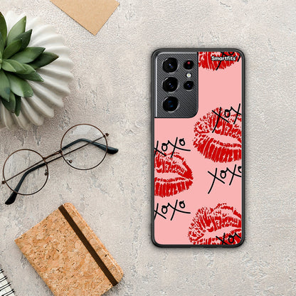 XOXO Lips - Samsung Galaxy S21 Ultra θήκη
