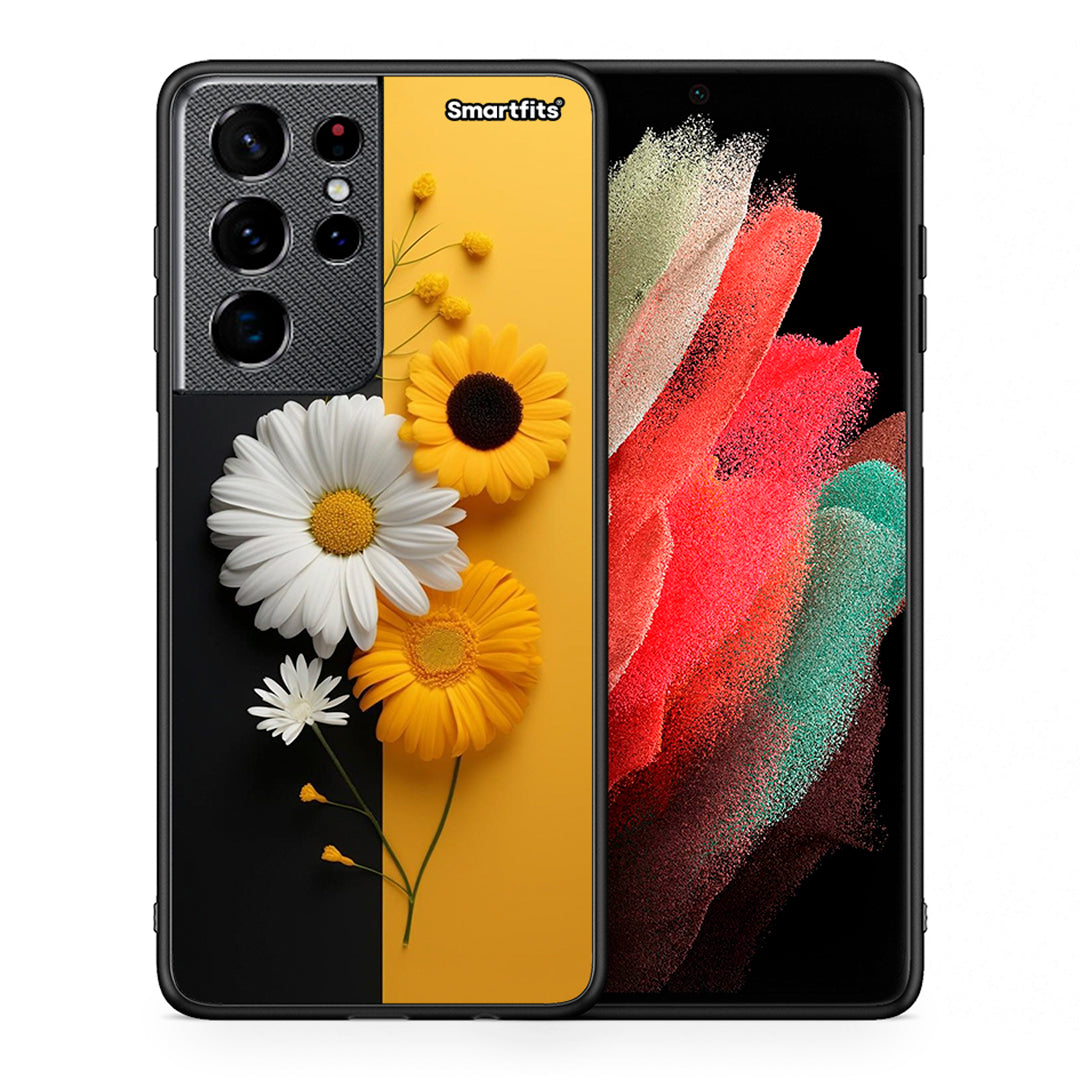 Θήκη Samsung S21 Ultra Yellow Daisies από τη Smartfits με σχέδιο στο πίσω μέρος και μαύρο περίβλημα | Samsung S21 Ultra Yellow Daisies case with colorful back and black bezels