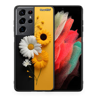 Thumbnail for Θήκη Samsung S21 Ultra Yellow Daisies από τη Smartfits με σχέδιο στο πίσω μέρος και μαύρο περίβλημα | Samsung S21 Ultra Yellow Daisies case with colorful back and black bezels