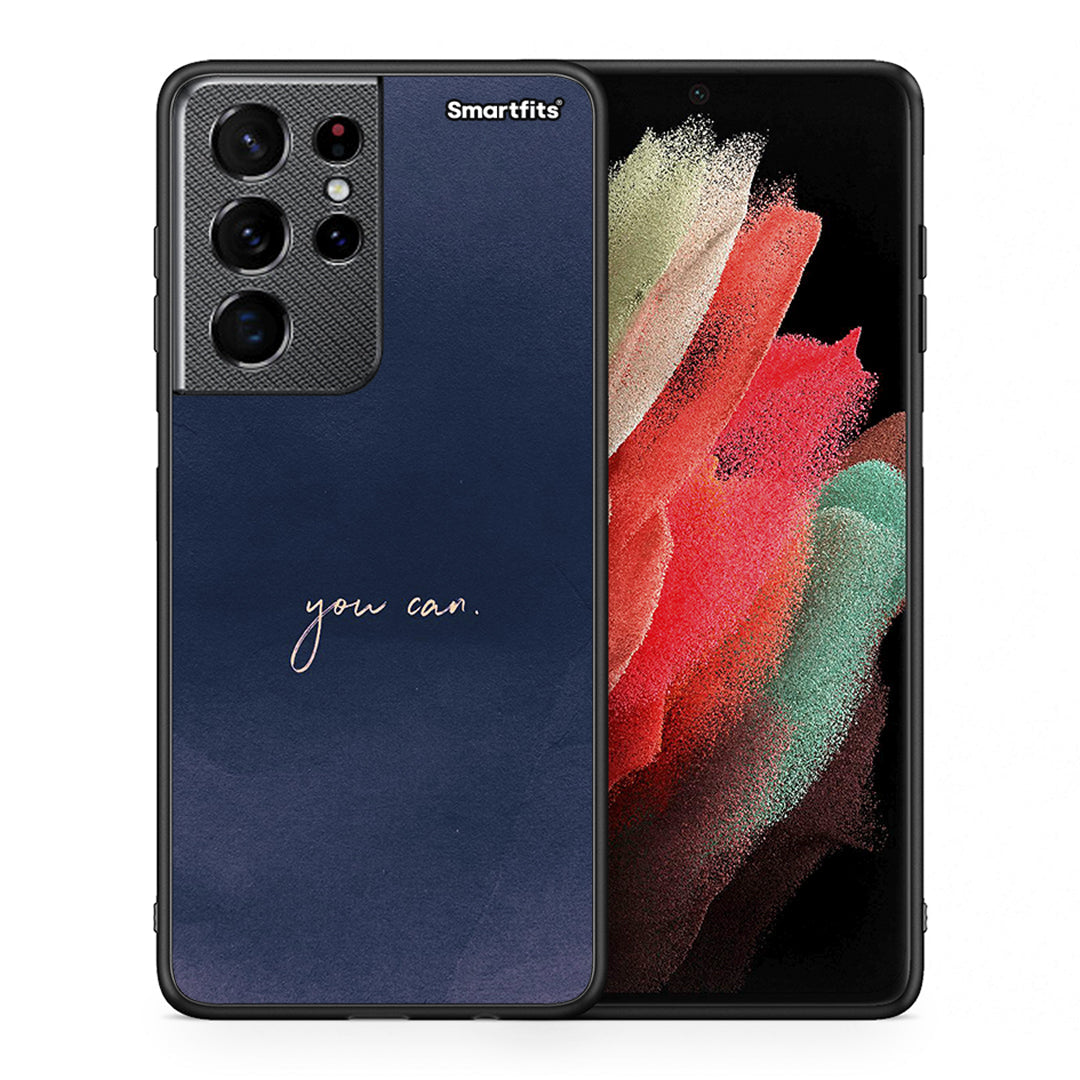 Θήκη Samsung S21 Ultra You Can από τη Smartfits με σχέδιο στο πίσω μέρος και μαύρο περίβλημα | Samsung S21 Ultra You Can case with colorful back and black bezels