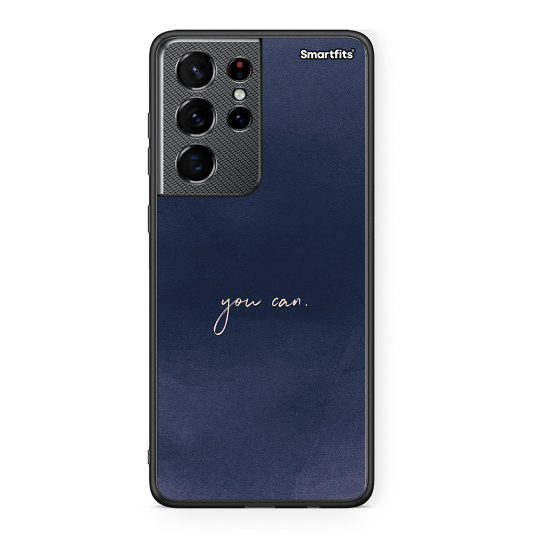 Samsung S21 Ultra You Can θήκη από τη Smartfits με σχέδιο στο πίσω μέρος και μαύρο περίβλημα | Smartphone case with colorful back and black bezels by Smartfits
