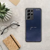 Thumbnail for You Can - Samsung Galaxy S21 Ultra θήκη