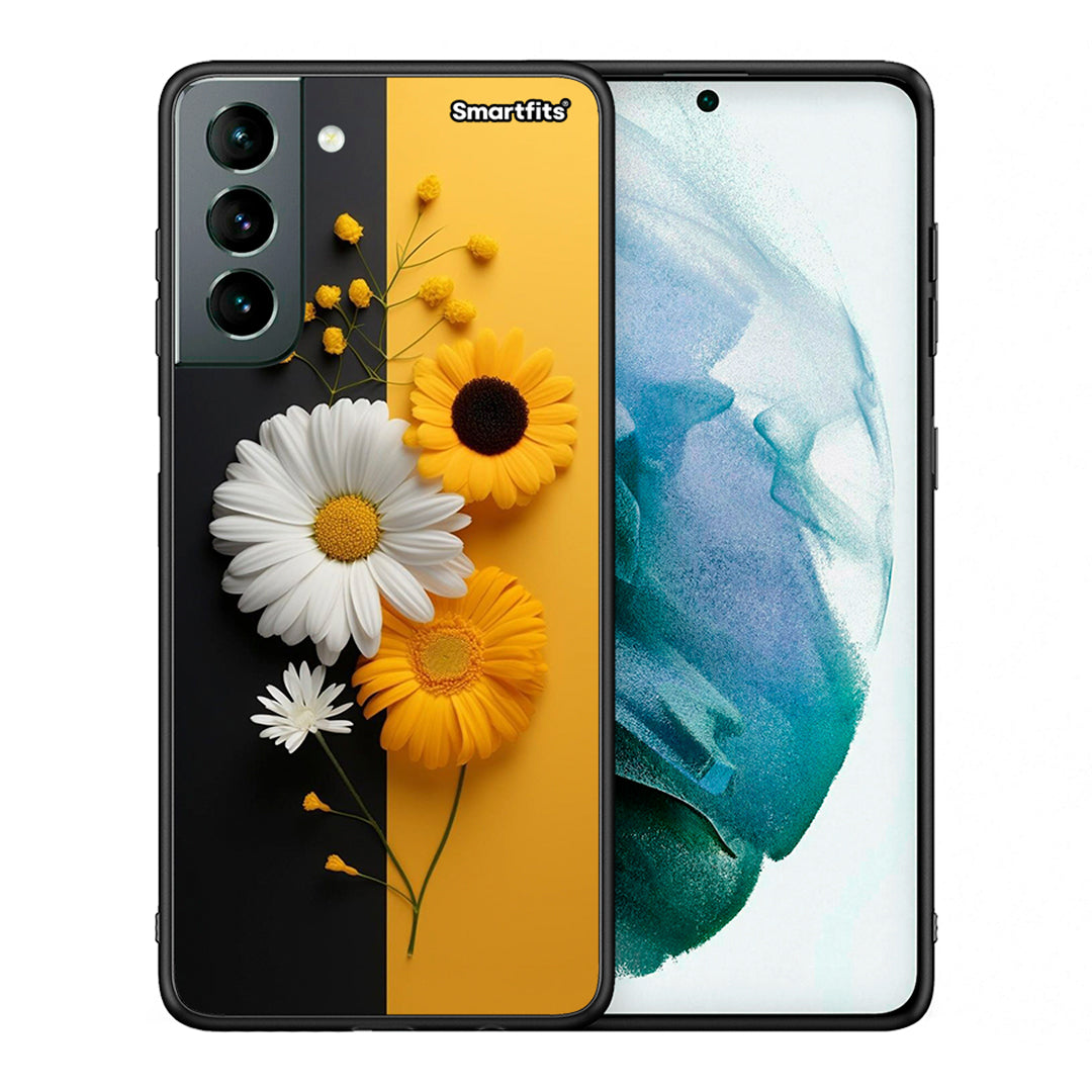 Θήκη Samsung S21 Yellow Daisies από τη Smartfits με σχέδιο στο πίσω μέρος και μαύρο περίβλημα | Samsung S21 Yellow Daisies case with colorful back and black bezels