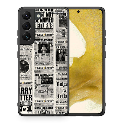 Θήκη Samsung S22 Harry Paper από τη Smartfits με σχέδιο στο πίσω μέρος και μαύρο περίβλημα | Samsung S22 Harry Paper case with colorful back and black bezels