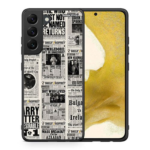 Θήκη Samsung S22 Harry Paper από τη Smartfits με σχέδιο στο πίσω μέρος και μαύρο περίβλημα | Samsung S22 Harry Paper case with colorful back and black bezels