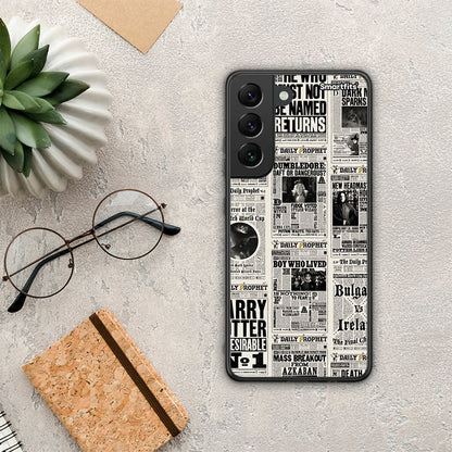 Harry Paper - Samsung Galaxy S22 θήκη