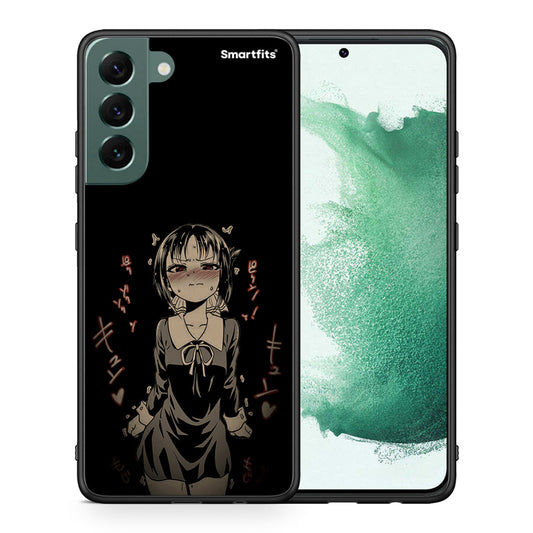 Θήκη Samsung S22 Plus Anime Girl από τη Smartfits με σχέδιο στο πίσω μέρος και μαύρο περίβλημα | Samsung S22 Plus Anime Girl case with colorful back and black bezels