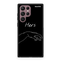 Thumbnail for Samsung S22 Ultra Aeshetic Love 1 Θήκη Αγίου Βαλεντίνου από τη Smartfits με σχέδιο στο πίσω μέρος και μαύρο περίβλημα | Smartphone case with colorful back and black bezels by Smartfits