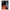 Θήκη Samsung S22 Ultra Basketball Hero από τη Smartfits με σχέδιο στο πίσω μέρος και μαύρο περίβλημα | Samsung S22 Ultra Basketball Hero case with colorful back and black bezels