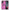 Θήκη Samsung S22 Ultra Blue Eye Pink από τη Smartfits με σχέδιο στο πίσω μέρος και μαύρο περίβλημα | Samsung S22 Ultra Blue Eye Pink case with colorful back and black bezels