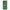 Samsung S22 Ultra Bush Man Θήκη Αγίου Βαλεντίνου από τη Smartfits με σχέδιο στο πίσω μέρος και μαύρο περίβλημα | Smartphone case with colorful back and black bezels by Smartfits