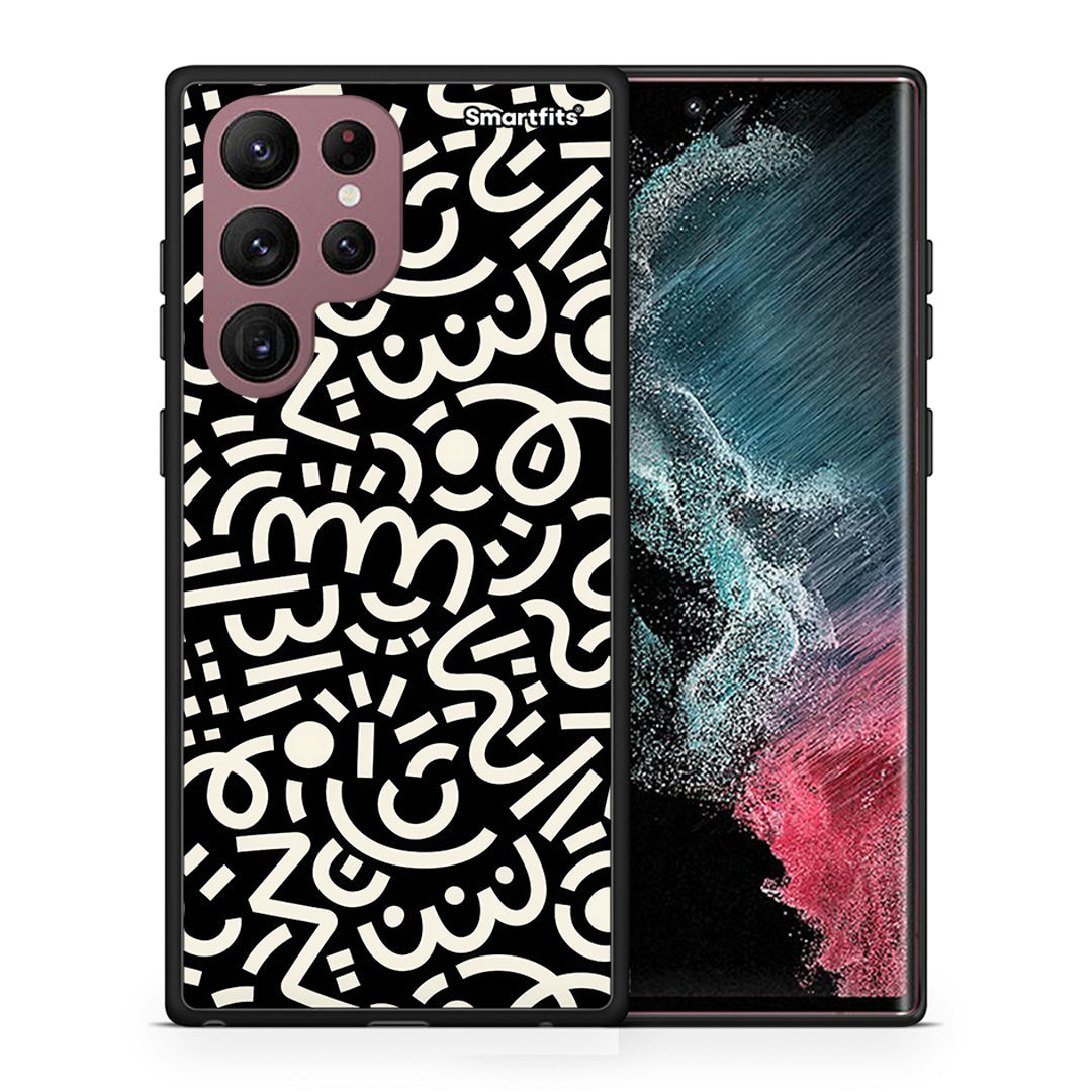 Θήκη Samsung S22 Ultra Doodle Art από τη Smartfits με σχέδιο στο πίσω μέρος και μαύρο περίβλημα | Samsung S22 Ultra Doodle Art case with colorful back and black bezels