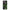 Samsung S22 Ultra Green Soldier Θήκη Αγίου Βαλεντίνου από τη Smartfits με σχέδιο στο πίσω μέρος και μαύρο περίβλημα | Smartphone case with colorful back and black bezels by Smartfits