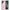 Θήκη Αγίου Βαλεντίνου Samsung S22 Ultra Hello Kitten από τη Smartfits με σχέδιο στο πίσω μέρος και μαύρο περίβλημα | Samsung S22 Ultra Hello Kitten case with colorful back and black bezels