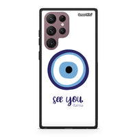 Thumbnail for Samsung S22 Ultra Karma Says θήκη από τη Smartfits με σχέδιο στο πίσω μέρος και μαύρο περίβλημα | Smartphone case with colorful back and black bezels by Smartfits