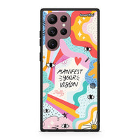 Thumbnail for Samsung S22 Ultra Manifest Your Vision θήκη από τη Smartfits με σχέδιο στο πίσω μέρος και μαύρο περίβλημα | Smartphone case with colorful back and black bezels by Smartfits