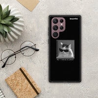 Thumbnail for Meme Cat - Samsung Galaxy S22 Ultra θήκη
