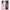 Θήκη Samsung S22 Ultra Nice Day από τη Smartfits με σχέδιο στο πίσω μέρος και μαύρο περίβλημα | Samsung S22 Ultra Nice Day case with colorful back and black bezels