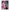 Θήκη Αγίου Βαλεντίνου Samsung S22 Ultra Pink Love από τη Smartfits με σχέδιο στο πίσω μέρος και μαύρο περίβλημα | Samsung S22 Ultra Pink Love case with colorful back and black bezels
