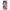 Samsung S22 Ultra Pink Love Θήκη Αγίου Βαλεντίνου από τη Smartfits με σχέδιο στο πίσω μέρος και μαύρο περίβλημα | Smartphone case with colorful back and black bezels by Smartfits
