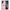 Θήκη Samsung S22 Ultra Mood PopArt από τη Smartfits με σχέδιο στο πίσω μέρος και μαύρο περίβλημα | Samsung S22 Ultra Mood PopArt case with colorful back and black bezels