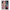 Θήκη Αγίου Βαλεντίνου Samsung S22 Ultra Puff Love από τη Smartfits με σχέδιο στο πίσω μέρος και μαύρο περίβλημα | Samsung S22 Ultra Puff Love case with colorful back and black bezels