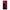 Samsung S22 Ultra Red Paint Θήκη Αγίου Βαλεντίνου από τη Smartfits με σχέδιο στο πίσω μέρος και μαύρο περίβλημα | Smartphone case with colorful back and black bezels by Smartfits