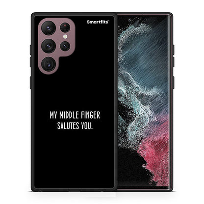 Θήκη Samsung S22 Ultra Salute από τη Smartfits με σχέδιο στο πίσω μέρος και μαύρο περίβλημα | Samsung S22 Ultra Salute case with colorful back and black bezels