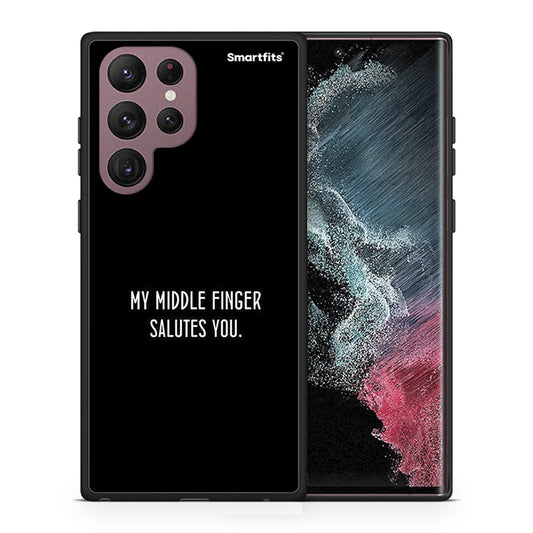 Θήκη Samsung S22 Ultra Salute από τη Smartfits με σχέδιο στο πίσω μέρος και μαύρο περίβλημα | Samsung S22 Ultra Salute case with colorful back and black bezels