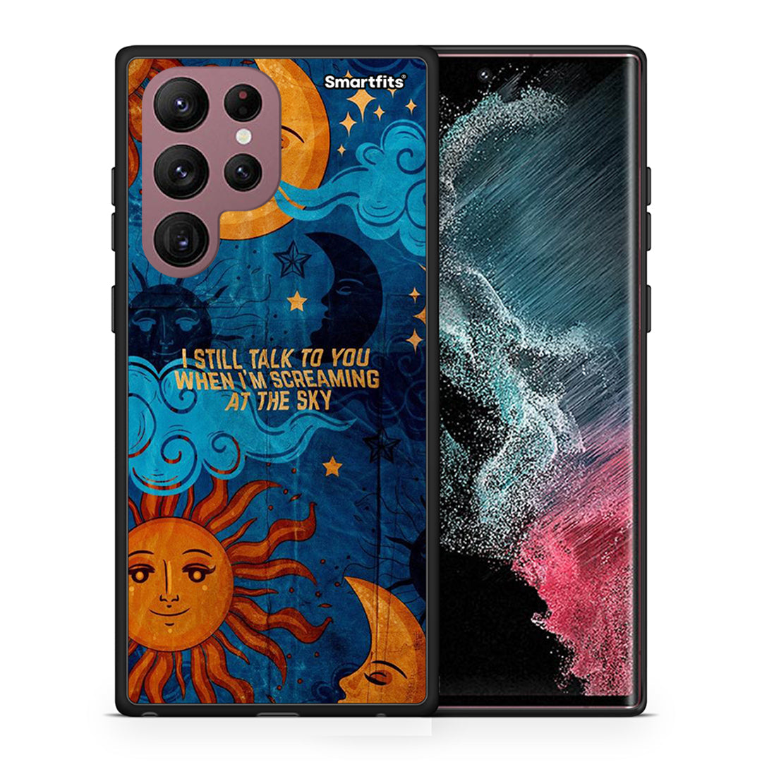 Θήκη Samsung S22 Ultra Screaming Sky από τη Smartfits με σχέδιο στο πίσω μέρος και μαύρο περίβλημα | Samsung S22 Ultra Screaming Sky case with colorful back and black bezels