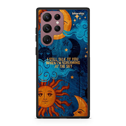 Samsung S22 Ultra Screaming Sky θήκη από τη Smartfits με σχέδιο στο πίσω μέρος και μαύρο περίβλημα | Smartphone case with colorful back and black bezels by Smartfits