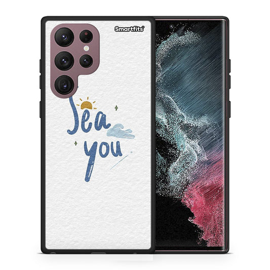 Θήκη Samsung S22 Ultra Sea You από τη Smartfits με σχέδιο στο πίσω μέρος και μαύρο περίβλημα | Samsung S22 Ultra Sea You case with colorful back and black bezels